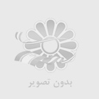 آیا درد اولین قدم‌های صبح می‌تواند نشانه خار پاشنه باشد؟